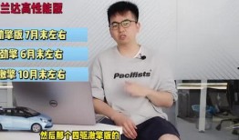 天津食品爆料视频曝光最新,揭露食品安全问题真相