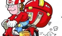 广东跑外卖爆料案件最新,揭秘背后惊心动魄的真相