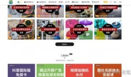 福建海鲜爆料视频播放网站,热门视频网站带你领略海鲜美食盛宴